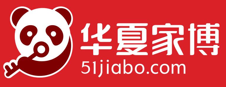 上海2020年華夏家博會(huì)最新時(shí)間表？