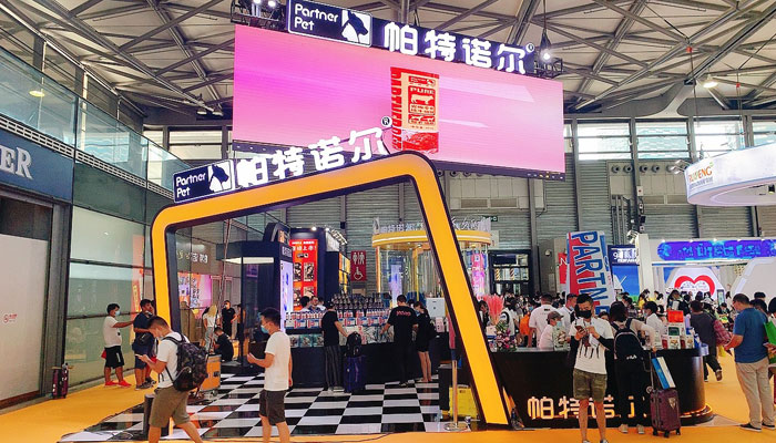 廣州博覽會(huì)時(shí)間已確定 2020廣州博覽會(huì)與以往有什么不同？