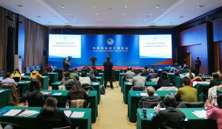第四屆進博會為什么會設(shè)集成電路專區(qū)？